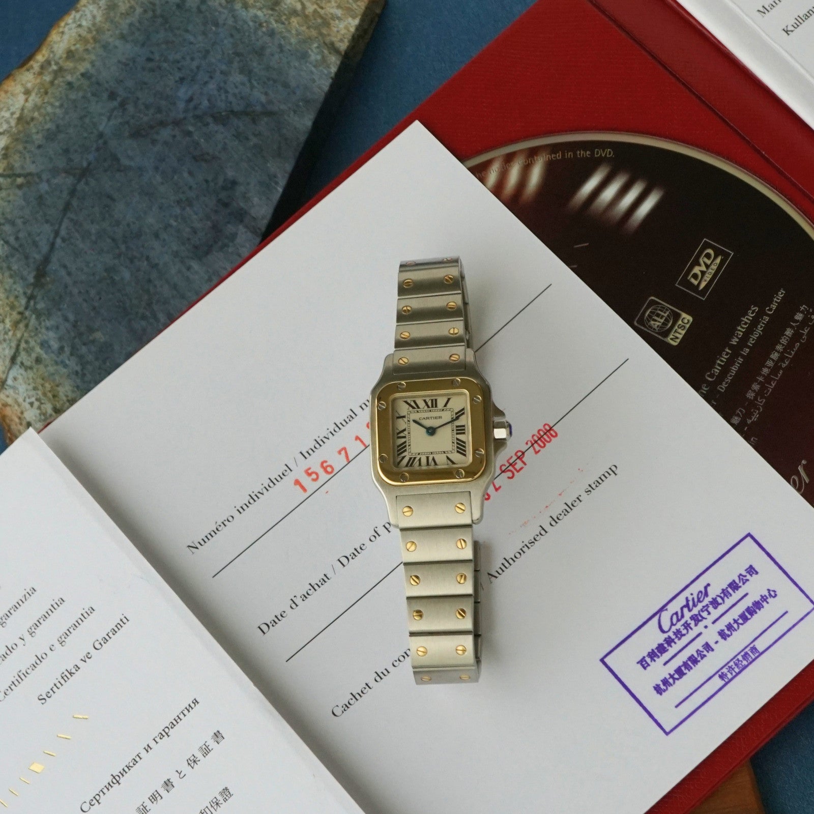 Cartier Santos Galbee Two Tone Steel Gold Watch – photo 15
